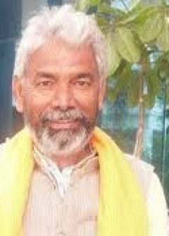 Uma Shankar Pandey